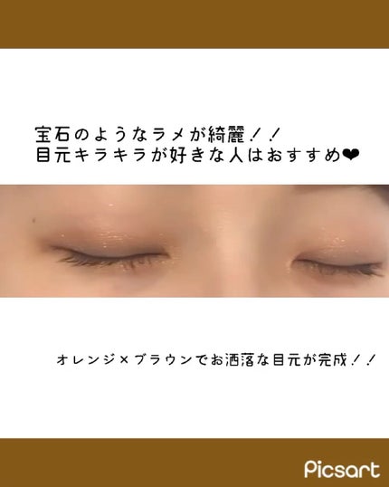 ミネラルクラッシィシャドー2022CF/エトヴォス/アイシャドウパレットを使ったクチコミ(3枚目)