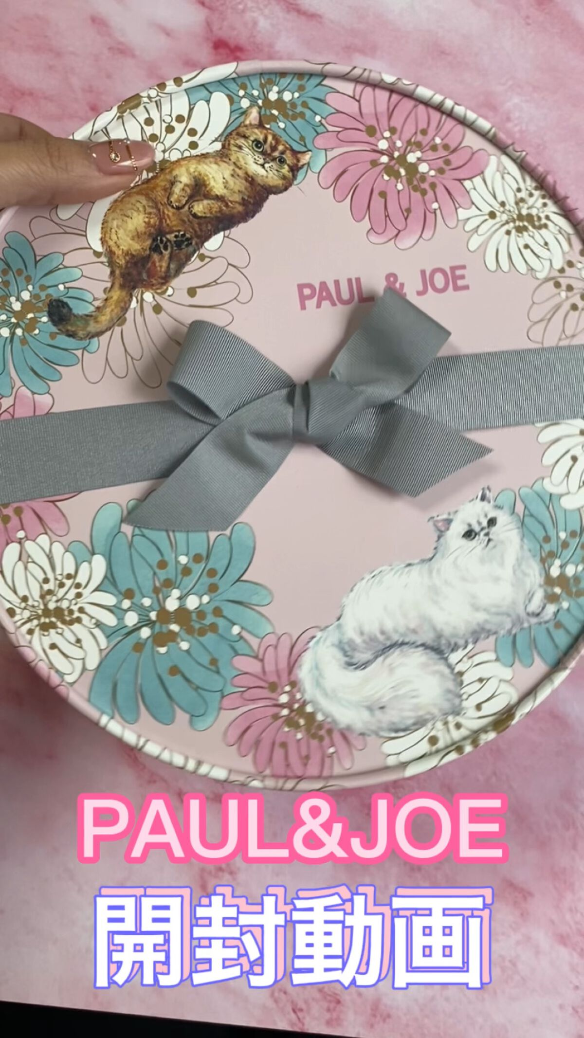  メイクアップ コレクション 2022/PAUL & JOE BEAUTE/メイクアップキットの人気ショート動画