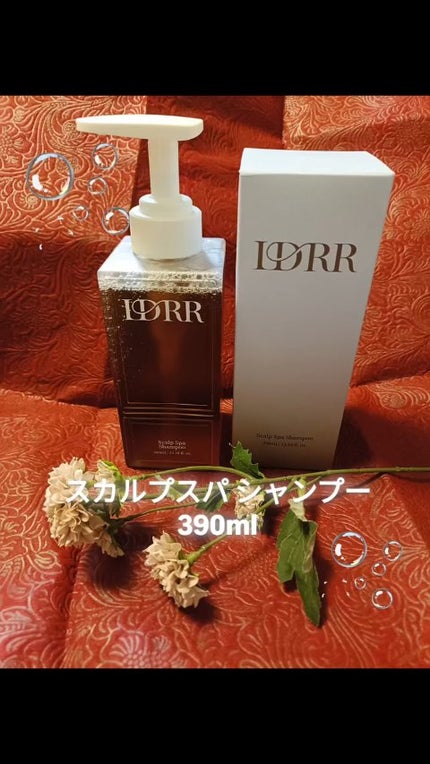 スカルプスパ シャンプー/トリートメント/IDRR/市販シャンプーの人気ショート動画