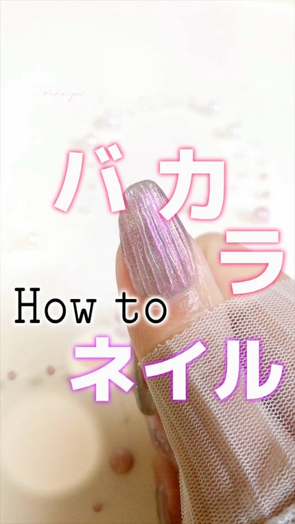 試してみた】enoi Water Powderのリアルな口コミ・レビュー | LIPS 試してみた】enoi Water Powderのリアルな口コミ・レビュー | LIPS