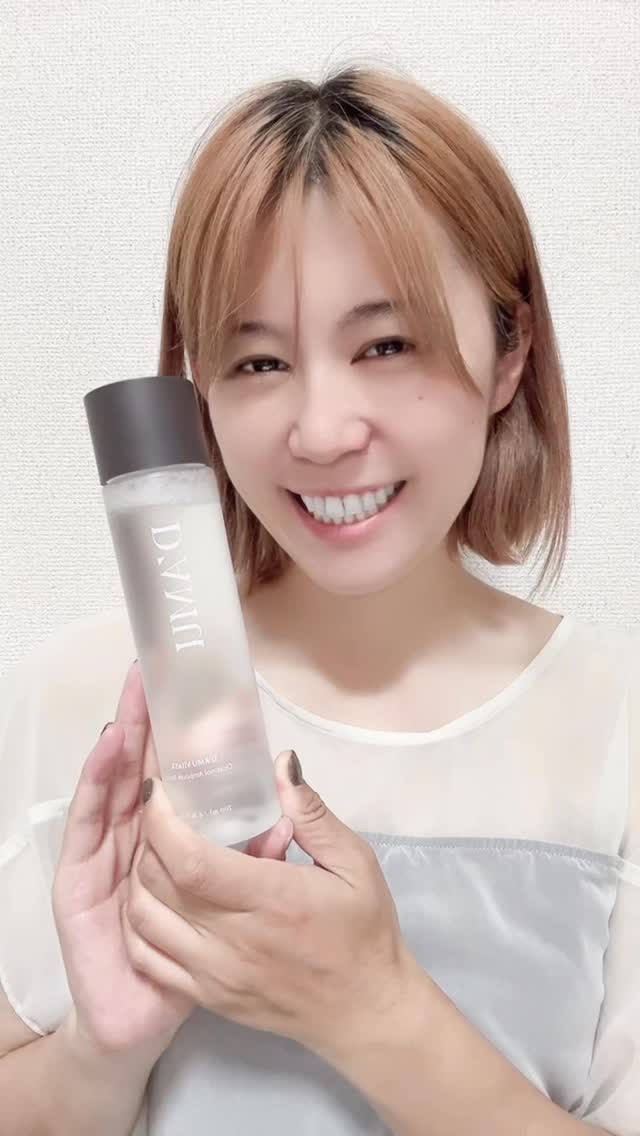 Vita5X Collagen Cream Mist/D'amu/その他スキンケアの動画クチコミ1つ目