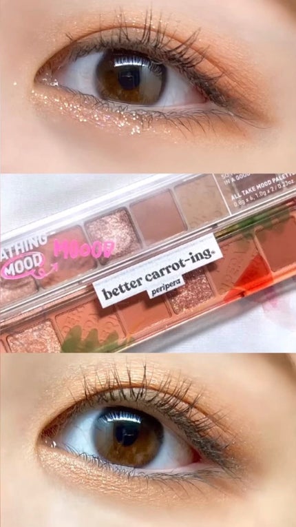 オール テイク ムード パレット(24AD)/PERIPERA/アイシャドウパレットを使ったクチコミ(1枚目)