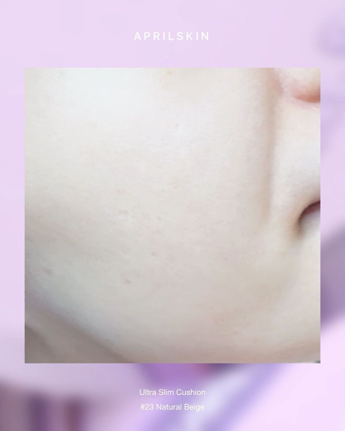 ウルトラスリムクッション＋レフィルセット/APRILSKIN/クッションファンデーションの動画クチコミ2つ目