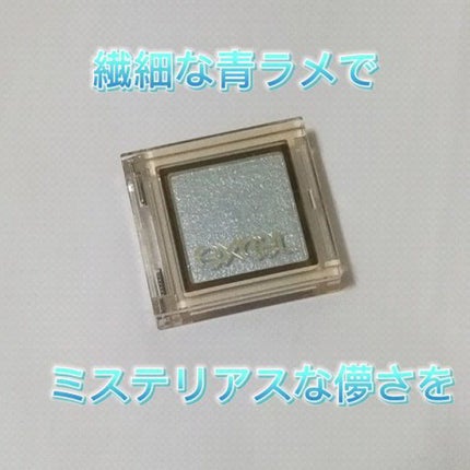 アイプランナー/excel/単色アイシャドウの人気ショート動画