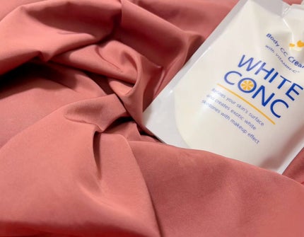 薬用ホワイトコンク ホワイトニングCC CII/ホワイトコンク/ボディクリームの人気ショート動画