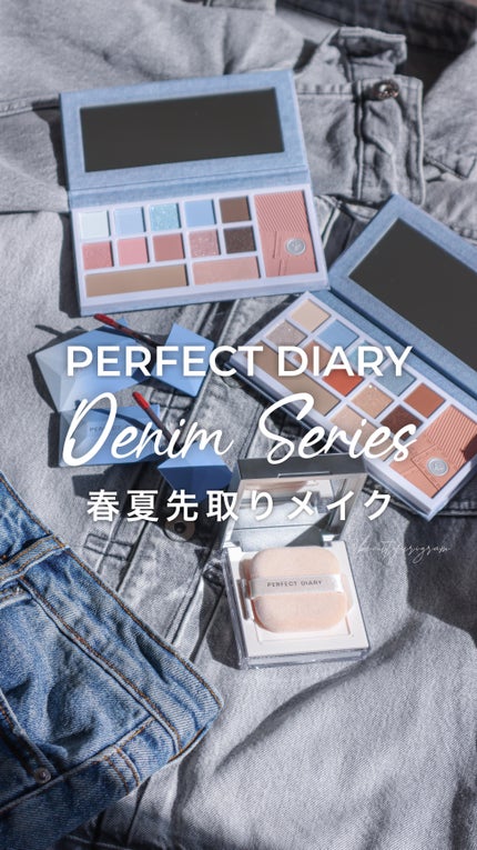 デザイナーアイズ&チークパレット/PERFECT DIARY/アイシャドウパレットの人気ショート動画