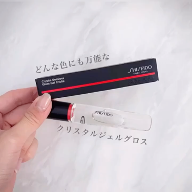 MIREKAのクチコミ「【SHISEIDO】
クリスタルジェルグロス
.
デパコスグロス久しぶりに買ったなぁ…♡
テン.....」（1枚目）