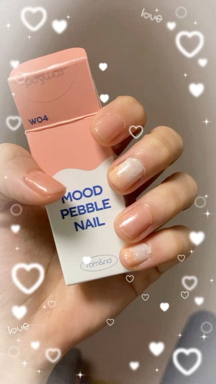ムードペブルネイル/rom&nd/マニキュアを使ったクチコミ(1枚目)