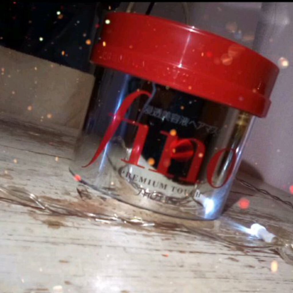 フィーノ　プレミアムタッチ　濃厚美容液ヘアマスク/フィーノ/ヘアマスク・ヘアパックを使ったクチコミ（2枚目）