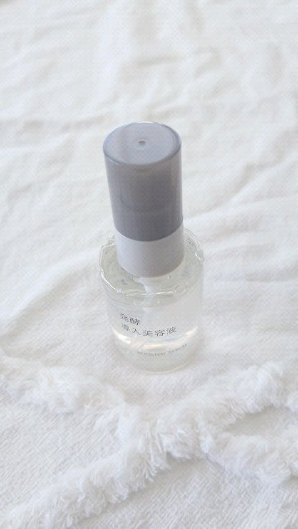 発酵導入美容液/無印良品/ブースター・導入液の人気ショート動画