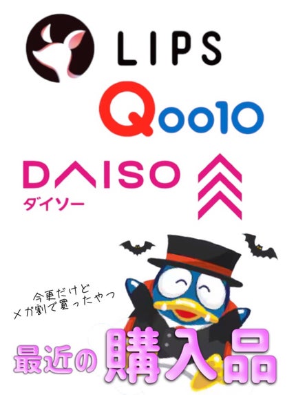 フォルムコントロール シャンプー W/コンディショナー W/スティーブンノル ニューヨーク/市販シャンプーの人気ショート動画