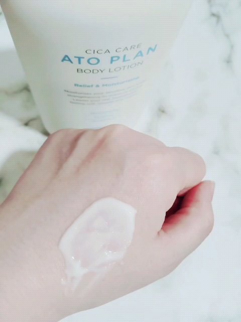 CICAケア アトプラン ボディローション/someblossom/ボディローションの動画クチコミ5つ目