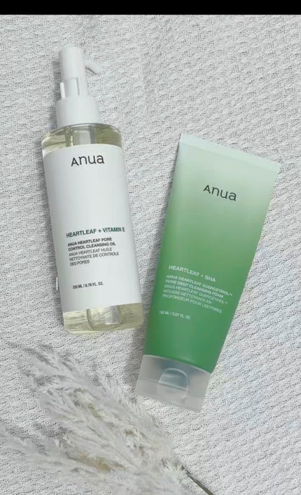 ドクダミ ポアコントロールクレンジングオイル/Anua/オイルクレンジングを使ったクチコミ(1枚目)
