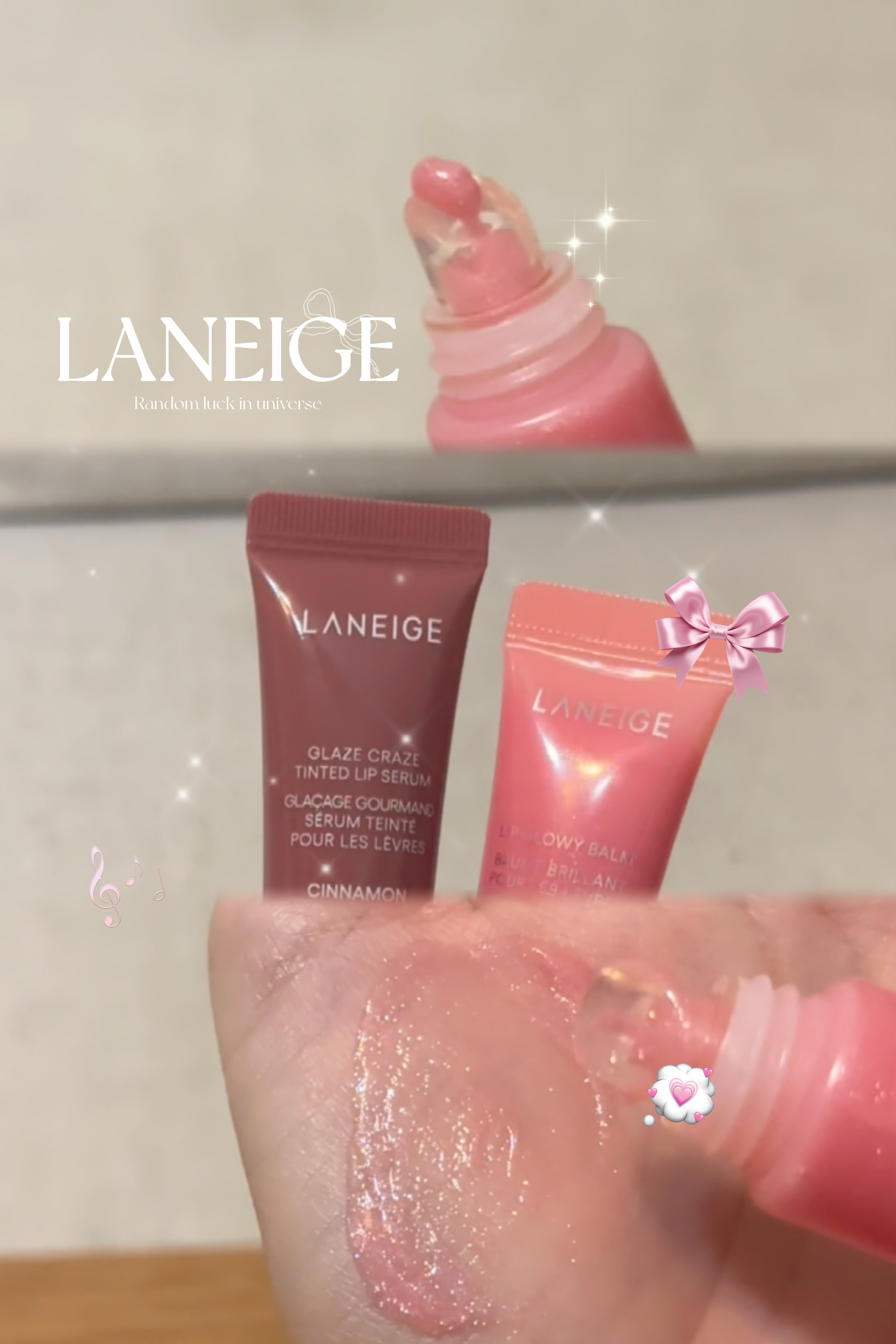 LANEIGE
リップグロウィバーム
ピンクスーパーノバ¥1,870

グレイズ ティントリップセラム
¥2,200

星くずみたいに煌めくラメ
可愛すぎるよね…！🥹🥹❤️

合わせ使いで使ってみて💭ྀི

#新作コスメ #ラネージュ