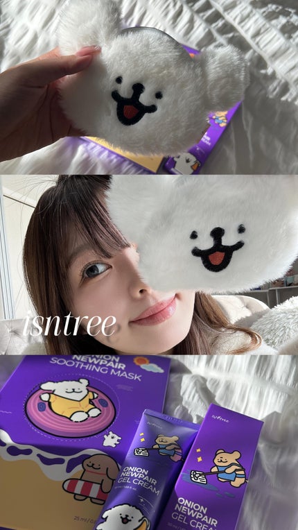 オニオン ニューペア ゲルクリーム/Isntree/フェイスクリームの人気ショート動画