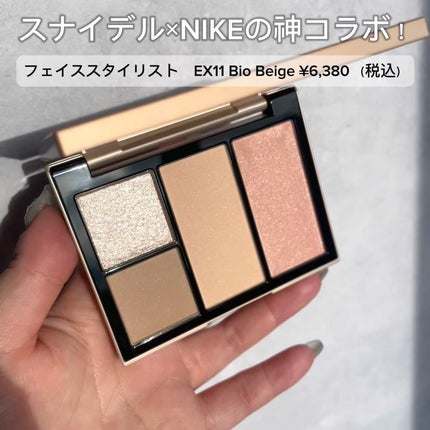 フェイス スタイリスト EX11 Bio Beige / SNIDEL BEAUTY フェイス スタイリスト EX11 Bio Beige / SNIDEL BEAUTY