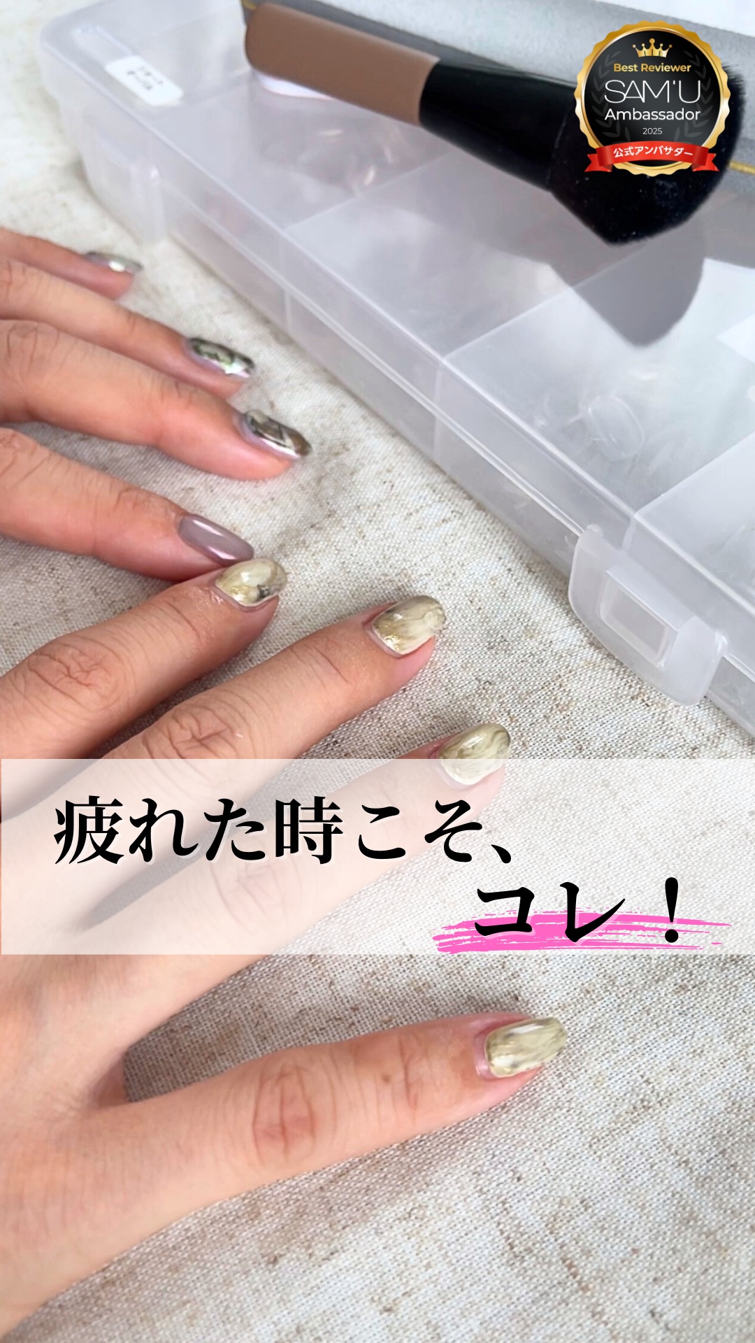 PHセンシティブマスク バイタルフィット/SAM'U/シートマスク・パックの人気ショート動画