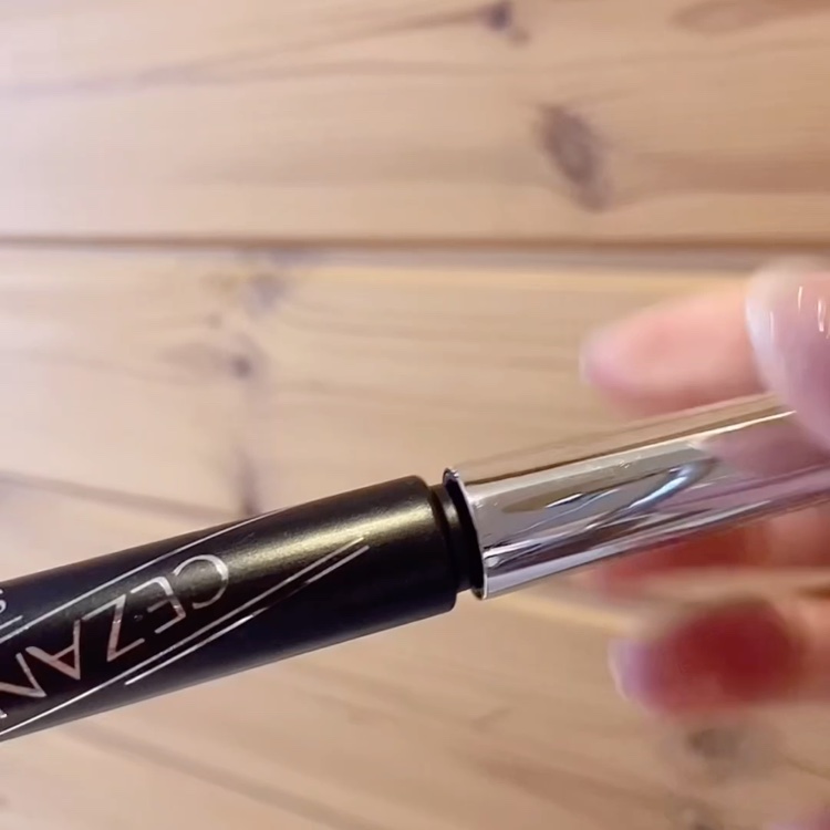 セパレートロングマスカラ/CEZANNE/マスカラを使ったクチコミ（2枚目）