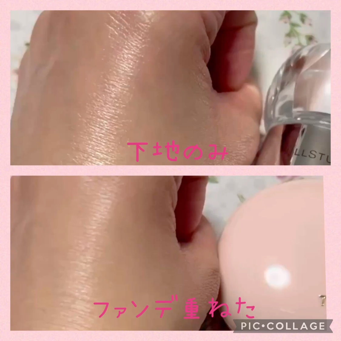 SNIDEL スキン グロウ ブラッシュ/SNIDEL BEAUTY/パウダーチークを使ったクチコミ（2枚目）