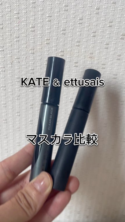 ラッシュフォーマーEX(クリア)/KATE/マスカラの人気ショート動画