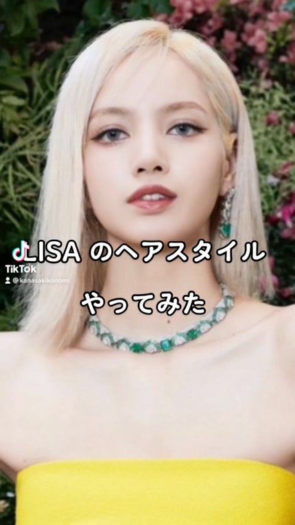 シルキーモイストオイル/レベナオーガニック/ヘアオイルを使ったクチコミ(1枚目)