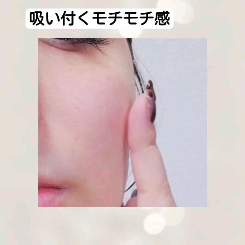 マイクロアクティブ リペアセラム/su:m37°/美容液の動画クチコミ2つ目