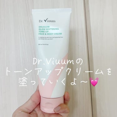 GLOW WHITENING TONE-UP FACE & BODY CREAM/Dr.Viuum/フェイスクリームの動画クチコミ5つ目