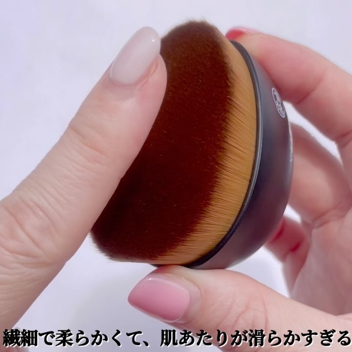たまご型ベースメイクブラシ/骨格詐欺ブラシ/その他を使ったクチコミ（3枚目）