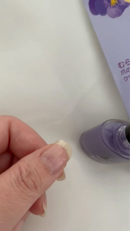 グロスフォーユアネイル/プレビュート/オールインワンネイルを使ったクチコミ(7枚目)