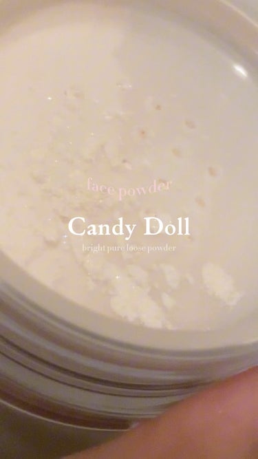 ブライトピュアルースパウダー/CandyDoll/ルースパウダーを使ったクチコミ（1枚目）