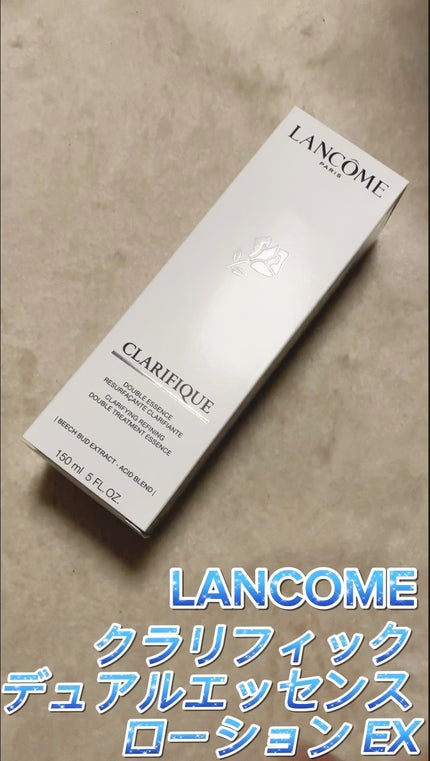 クラリフィック デュアル エッセンス ローション EX/LANCOME/化粧水の人気ショート動画