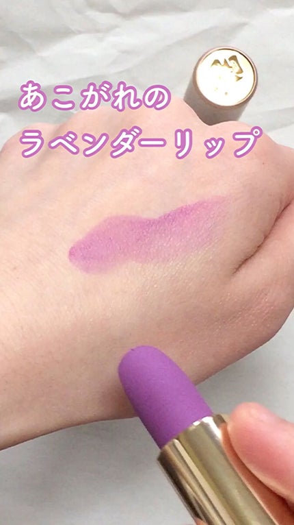 ラプソリュ ルージュ IM/LANCOME/口紅の人気ショート動画