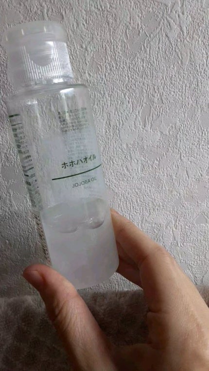 ホホバオイル/無印良品/ボディオイルの人気ショート動画