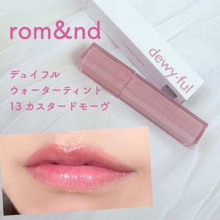 デュイフルウォーターティント/rom&nd/リップティントの人気ショート動画