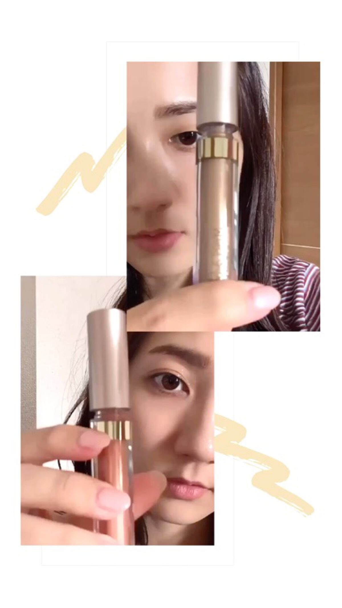 スムースアイティント/ミゼルエディ/リキッドアイシャドウの動画クチコミ2つ目