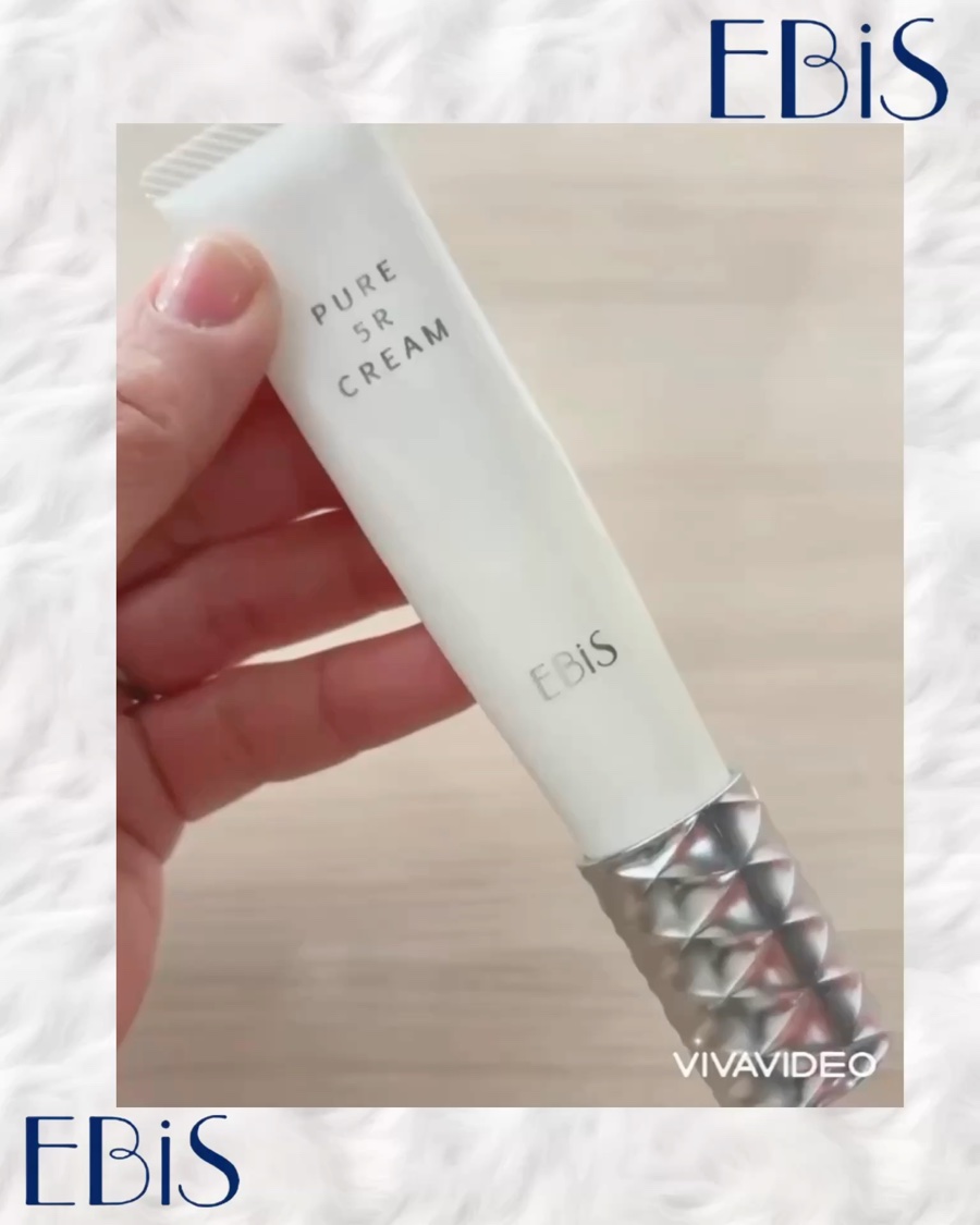 ピュア 5R レチノールクリーム/EBiS化粧品/フェイスクリームを使ったクチコミ（3枚目）