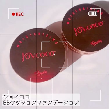 BBクッションファンデーション/Joy.coco(ジョイココ)/クッションファンデーションを使ったクチコミ（1枚目）