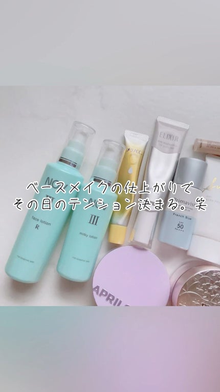 ノーセバム ミネラルパウダー N/innisfree/ルースパウダーの人気ショート動画
