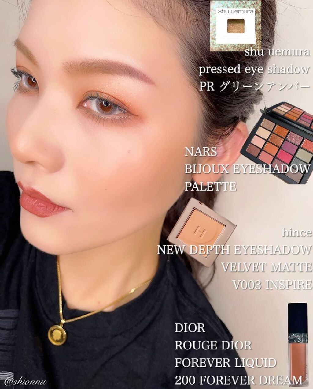 ニューデップスアイシャドウ/hince/単色アイシャドウを使ったクチコミ（1枚目）