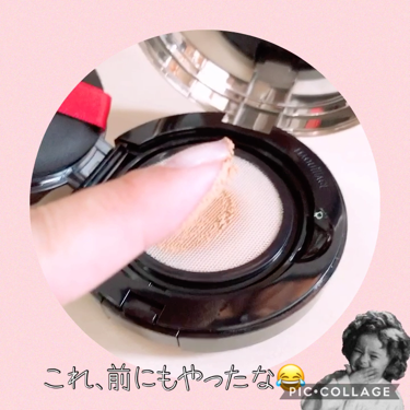 ドラマティックジェリーコンパクト/マキアージュ/クッションファンデーションを使ったクチコミ（2枚目）