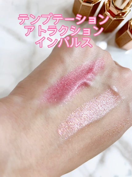 アルーアシャインラストラスリッププランパー/DEAR DAHLIA/リッププランパーの人気ショート動画