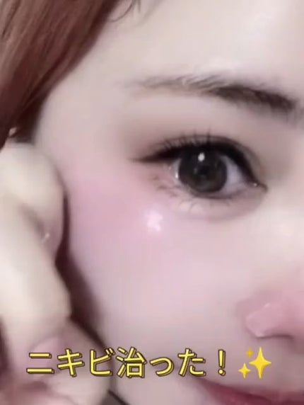 äºæªðãã©ããïŒïŒïŒïŒ
â¡ on LIPS ãð©µã·ã«ãšã¯ãœãœãŒã Ãã¹ã¯ã¢ã©ã³ð©µïŒå®ã¯è¶
ææã§ãã¹ã¯é·æéã..ãïŒ4æç®ïŒ
