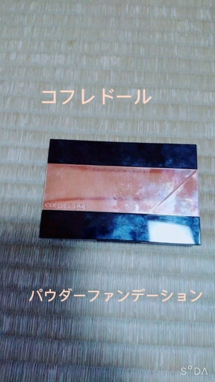 ヌーディカバー ロングキープパクトUV/コフレドール/パウダーファンデーションを使ったクチコミ(1枚目)