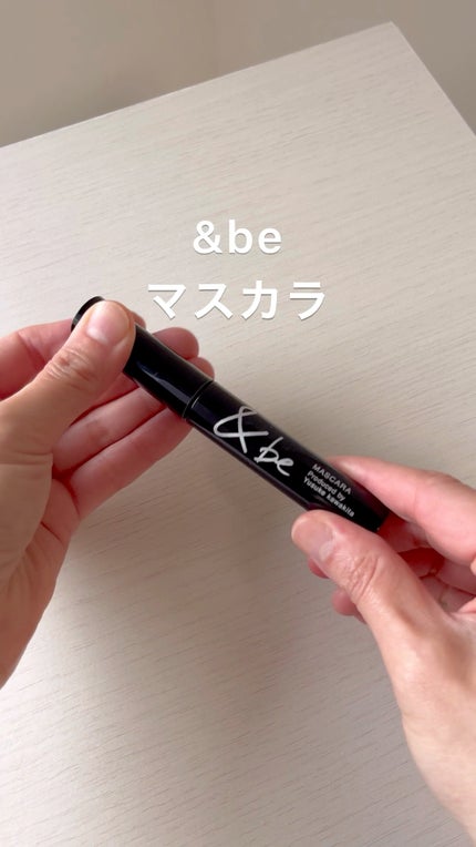 &be マスカラ/&be/マスカラの人気ショート動画