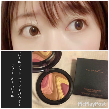 M・A・C パールマット フェイス パウダー マザー オー パールのクチコミ「#MAC #限定
パールマット フェイスパウダー
マザー オー パール

送られてきた新作情報.....」（1枚目）