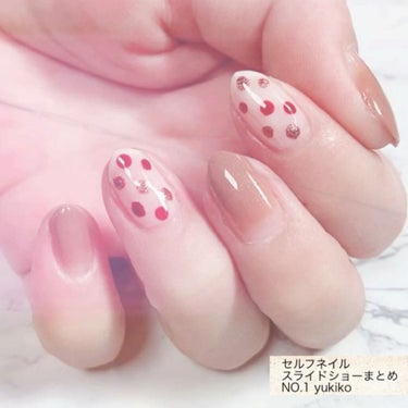 ネイルホリック Chic color BE320/ネイルホリック/マニキュアを使ったクチコミ（1枚目）