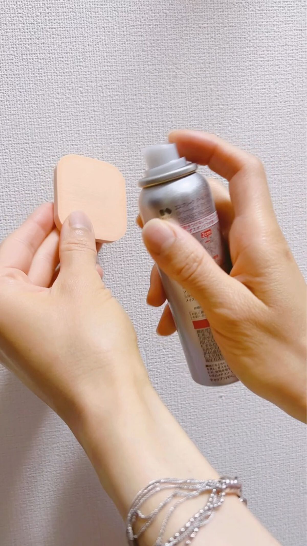 クール スキンウェア BB EX/ESPRIQUE/BBクリームを使ったクチコミ（2枚目）