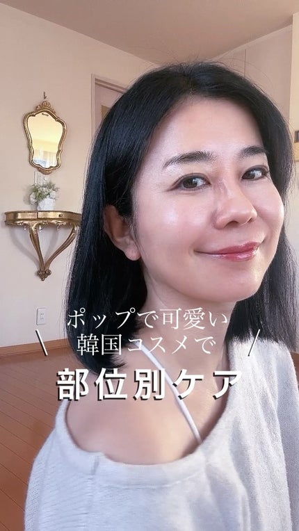 アイライズスリムブロー/THE FACE SHOP/アイブロウペンシルの人気ショート動画