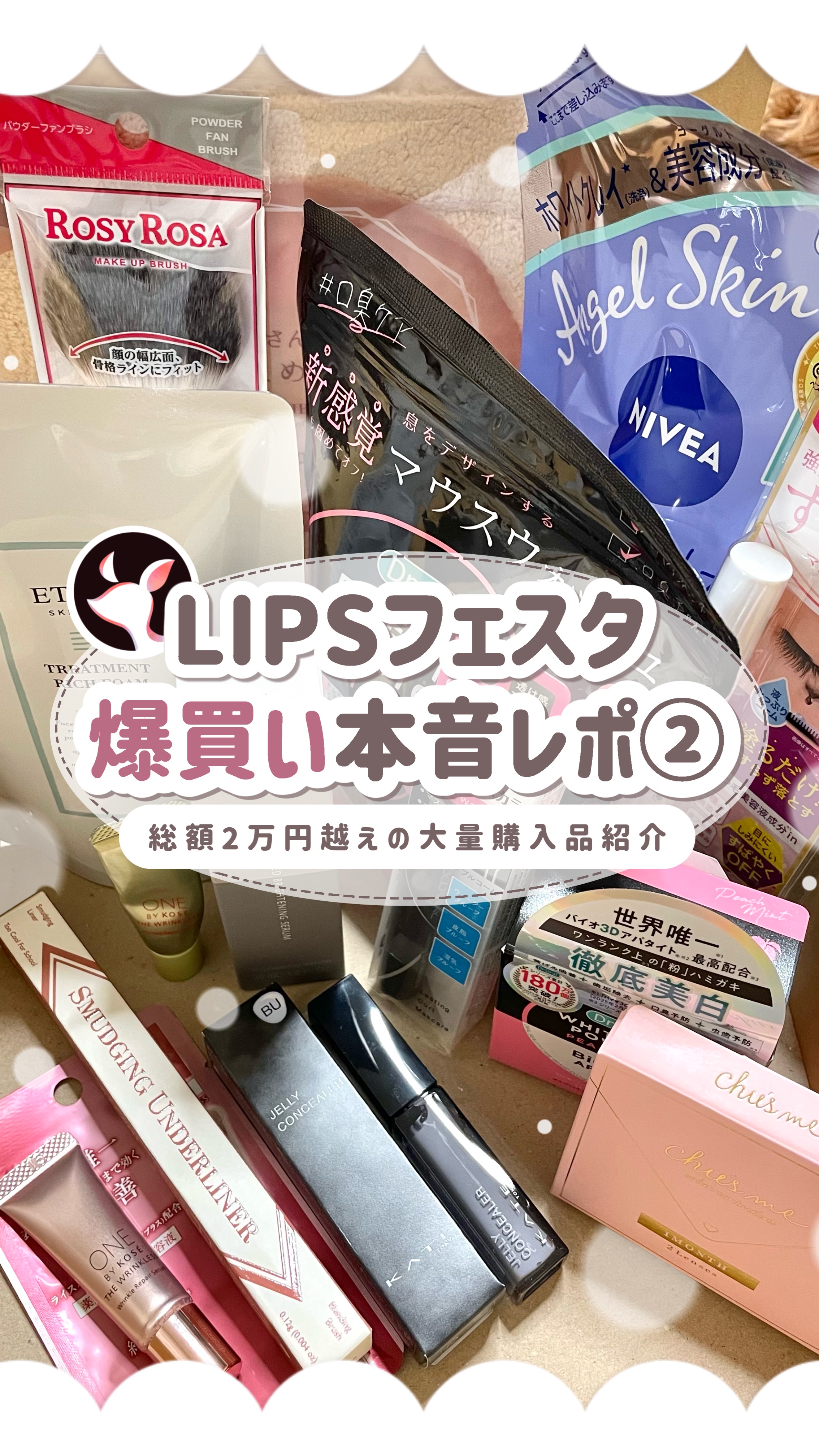 Chu's me monthly/Chu's me/１ヶ月（１MONTH）カラコンの動画クチコミ1つ目