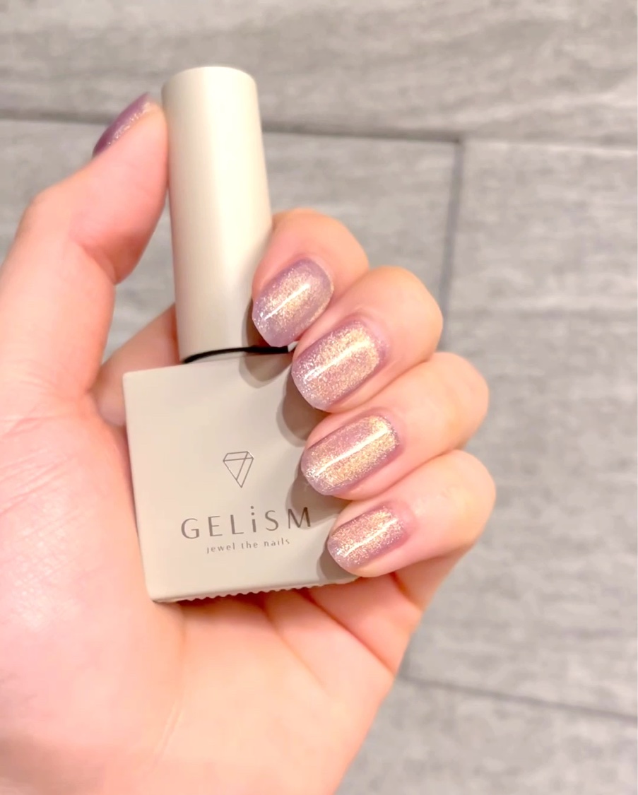 GELiSM (ジェリズム)/D-UP/ジェルネイルの動画クチコミ4つ目